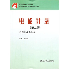 ���Ӌ�����ڶ��棩