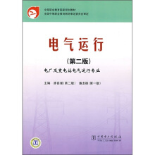 늚��\(y��n)�У��ڶ��棩