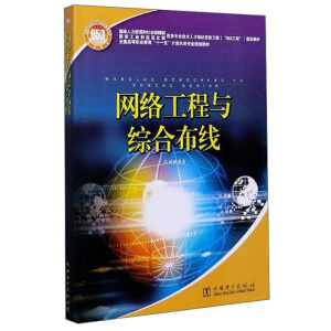 �W(w��ng)�j(lu��)�����c�C�ϲ���