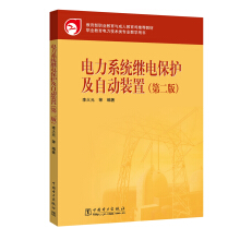 ���ϵ�y(t��ng)�^늱��o���Ԅ��b�ã��ڶ��棩