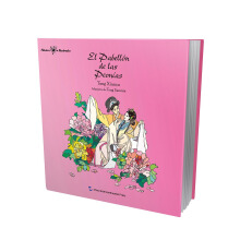 �Ї���(j��ng)����������ϵ��-ĵ��ͤ���£�����