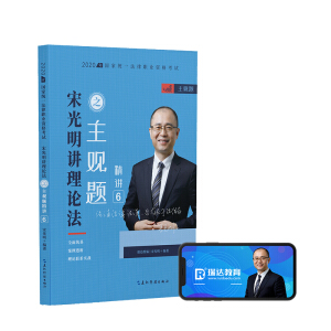 ˾����ԇ2020 ���_����2020�����ι����v��Փ��֮���^�}���vҕ�l�n�����Y�Ͻ̲�