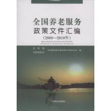 ȫ��(gu��)�B(y��ng)�Ϸ���(w��)�����ļ��R��