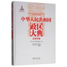 ���A���񹲺͇�(gu��)���^(q��)��䡤�����о�