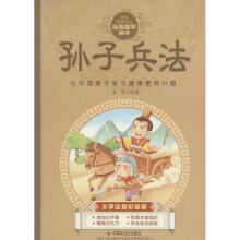 ���A���y(t��ng)�Ļ���(j��ng)����W(xu��)�x�����O�ӱ�������ɫע���棩