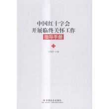 �Ї��tʮ�֕��_չ�R�K�P(gu��n)�ѹ���ָ��(d��o)�փ�