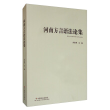 ���Ϸ����Z(y��)��Փ��