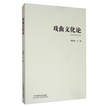 �����Ļ�Փ