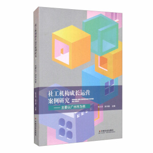 �繤�C��(g��u)���L�\�I�����о�����Ҫ�ԏV���О���