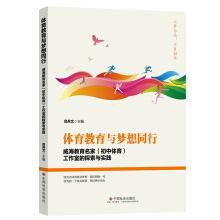 �w�������c����ͬ�У������������ң������w���������ҵ�̽���c���`