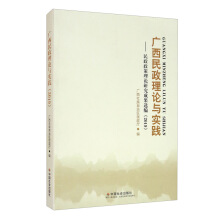 �V��������Փ�c���`������������Փ�о��ɹ��x��2019