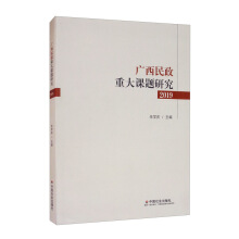 �V�������ش��n�}�о�2019