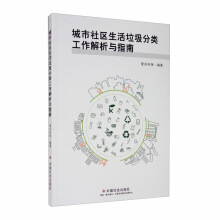 ������^(q��)�����������(l��i)���������cָ��