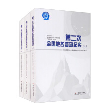 �ڶ���ȫ�������ղ�o(j��)���������£�