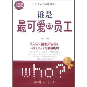 �l����ɐ۵ĆT�����׽�棩