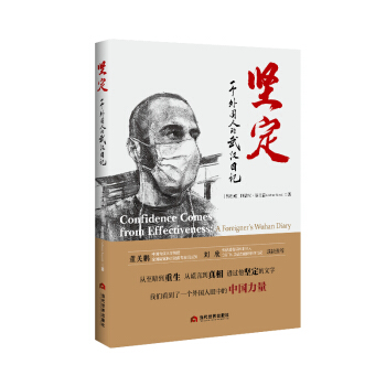 ��(ji��n)����һ��(g��)����˵���h��ӛ