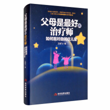 ��ĸ����õ��ί���������挦(du��)���]�Y��ͯ