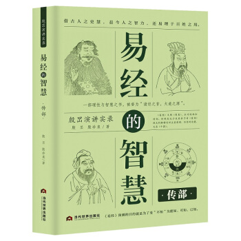 �׽�(j��ng)���ǻ�.����