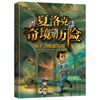 ������澳�v�U(xi��n)2���R���������Ů�ף���(l��)־�棩