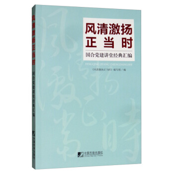 �L�弤�P�����r�������h���v�ý�(j��ng)��R��