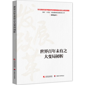 �������δ��֮��׃�ֳ���