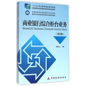 �̘I(y��)�y�оC�Ϲ��_(t��i)�I(y��)��(w��)