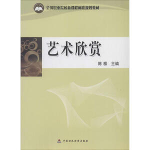 ˇ�g(sh��)���p