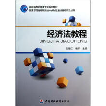 ��(j��ng)��(j��)���̳�