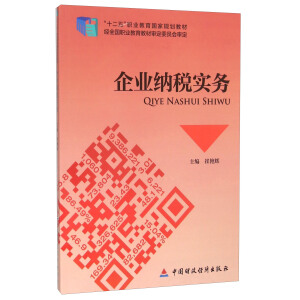 ��I(y��)�{����(sh��)��(w��)