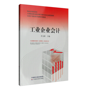 ���I(y��)��I(y��)��Ӌ