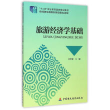 ���ν�(j��ng)��(j��)�W(xu��)