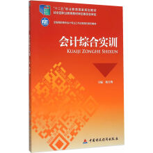 ��(hu��)Ӌ(j��)ģ�M��(sh��)�(y��n)