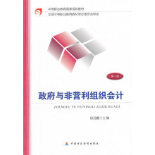 �����c�ǠI���M����Ӌ(j��)����4�棩