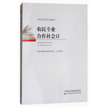 �r(n��ng)�񌣘I(y��)�������Ӌ/ؔ��������Ӗ�̲�