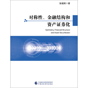 ���Q�������ڽY(ji��)��(g��u)���Y�a(ch��n)�Cȯ��