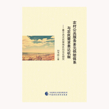 �r(n��ng)�幫������(w��)��Ԫ�������o�wϵ�c�r(n��ng)��������_(d��)�C�ƣ�������������؅^(q��)�Č��C�о�