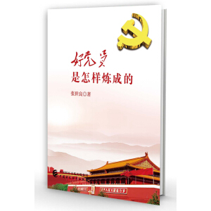 ���h�T�����ӟ��ɵ�