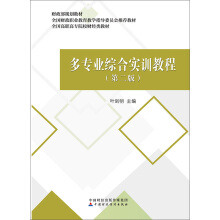 �����I(y��)�C�ό�Ӗ(x��n)�̳̣��ڶ��棩