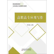 ���ߌ�(zhu��n)��(y��ng)�Ì�(xi��)��