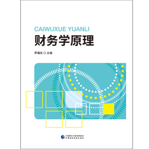 ؔ��(w��)�W(xu��)ԭ��