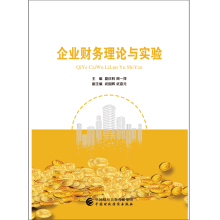 ��I(y��)ؔ����Փ�c���