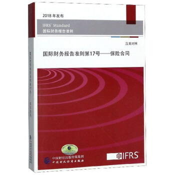 ���Hؔ(c��i)��(w��)��(b��o)���(zh��n)�t��17̖(h��o)�����U(xi��n)��ͬ���hӢ��(du��)�� 2018��l(f��)�� ���Hؔ(c��i)��(w��)��(b��o)���(zh��n)�t��