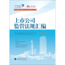 ���й�˾�O(ji��n)�ܷ�Ҏ(gu��)�R����2018��