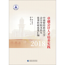 ׿Խ��Ӌ�˲����B(y��ng)���`