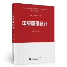 �м������Ӌ