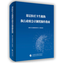 �����t(y��)���l(w��i)���C(j��)��(g��u)��(zh��)��������(hu��)Ӌ(j��)�ƶȲ���ָ��