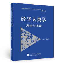 ��(j��ng)��(j��)���(l��i)�W(xu��)��Փ�c��(sh��)�`