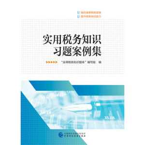 ��(sh��)�ö���(w��)֪�R(sh��)��(x��)�}������