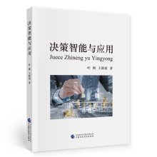 �Q�������c��(y��ng)��