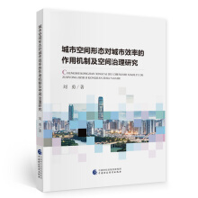 ���п��g�ΑB(t��i)��(du��)����Ч�ʵ����ÙC(j��)�Ƽ����g�����о�